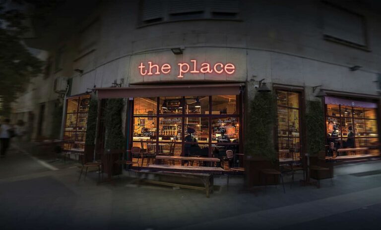 The place